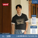 Levi's李維斯春夏情侶同款美式雙馬印花潮流休閑寬松圓領(lǐng)短袖T恤 黑色 004IT-0001 L