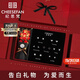 紀(jì)思梵輕奢耳釘女士耳環(huán)高級(jí)感新款飾品七夕情人節(jié)生日禮物送老婆女朋友 熠熠星輝白金色A款(當(dāng)日/次日達(dá))