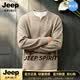 JEEP SPIRIT新款男2026秋季休閑寬松立領長袖T恤打底衫上衣服男裝潮流 茶色【奢級甄選】 M （適合115斤以內）