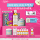 科顏氏（Kiehl's）白泥面膜125ml+金盞花水250ml祛痘控油護(hù)膚品七夕禮物
