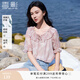香影粉色暈染漸變上衣女泡泡袖2026夏季新款減齡甜美風荷葉邊小衫 粉色 L
