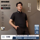 利郎【李光潔同款/冰菠蘿】短袖polo衫男夏季新款商務(wù)冰絲涼感polo衫 黑（G6XTX7033Y） 26新品 2XL 180/96A