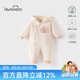 歡喜小熊 新生嬰兒秋冬連體衣嬰幼兒夾棉外出服衣服寶寶冬季哈衣爬爬服 南瓜 66cm