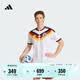 adidas德國國家隊世界杯球衣 主場球迷版新款速干阿迪達(dá)斯官方   KD8363-球迷短袖版   M