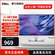 戴爾（DELL）P2225H 21.5英寸高清顯示器1080P 100Hz刷新 IPS屏 微邊框 旋轉升降 硬件防藍光 電腦辦公顯示屏 P2225H（VGA+HDMI+DP）接口