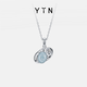 YIN隱【七夕禮物】「水星假日」海藍寶S925銀項鏈小眾設計吊墜送女友 「組合套裝」水星假日項鏈+手鏈