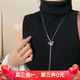 曉色毛衣鏈女高級感輕奢長款可抽拉調(diào)節(jié)蝴蝶流蘇項鏈新款小眾網(wǎng)紅配飾 L2675蝴蝶流蘇毛衣鏈