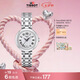天梭（TISSOT） 手表 小美人系列女表 瑞士石英女士鋼帶腕表時尚表七夕禮物