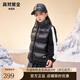 高梵黑金兒童鵝絨服新款短款男女童厚款立領(lǐng)馬甲羽絨服 黑色 M