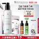 修麗可溫和潔面乳190ml 護膚品敏感肌溫和卸妝清潔洗面奶七夕禮物