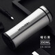 希諾（HEENOOR）保溫杯不銹鋼真空水杯辦公杯子便攜茶杯無(wú)縫成型商務(wù)禮品免費刻字 8658黑色390ML