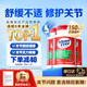 Move Free益節氨糖軟骨素鈣片綠瓶120粒*3 維骨力中老年人美國氨基葡萄糖