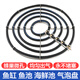 漁師傅錦鯉魚(yú)池不銹鋼納米氣泡圈曝氣盤(pán)水產(chǎn)養殖蝦養殖爆氧盤(pán)增氧盤(pán)氣盤(pán) 304不銹鋼五圈直徑55cm含3米管