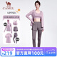 駱駝（CAMEL）運動套裝女裝新款瑜伽健身普拉提彈力短袖短褲長褲五件套運動服