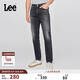 Lee731舒適中腰錐形五袋款深灰色男牛仔褲 深灰色 34