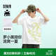 森馬（Semir）羅小黑聯名短袖T恤男夏季2026年潮流大印花打底衫舒適上衣情侶t恤