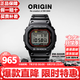 卡西歐（CASIO）G-SHOCK系列經典小方塊街頭時尚運動防水防震方形手表男送禮推薦 原點初代DW-5000R-1A（后蓋旋蓋）