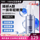 露得清（Neutrogena）維a醇抗皺修護(hù)晚霜視黃醇保濕面霜緊致抗皺 送女友38禮物 【2代】A醇 晚霜 30ml