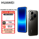 HUAWEIPura 90 Pro Max 華為新品手機 超大底2億長焦 XMAGE智拍 華為手機鴻蒙智能手機 曜石黑 16GB+512GB全網(wǎng)通 官方標(biāo)配