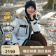 波司登（BOSIDENG）極寒90鵝絨羽絨服短款冬季男女款一手長大毛領保暖加厚外套 【店長推薦】冰川綠4631 M 165/88A 體重約115-135斤