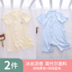 小三月新生嬰兒衣服夏季薄款連體衣莫代爾短袖夏裝女寶寶男夏天哈衣睡衣 黃+藍(lán)【超值2件裝】 100cm適合21-24斤