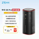 中興（ZTE）G5 Pro高性能版5G可插卡無線網絡移動隨身wifi全網通路由器CPE上網WiFi7 2.5G雙網口MC8512/2026款