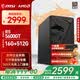 微星（MSI）AMD R5/7 5600GT/5700G核顯準系統臺式組裝電腦家用辦公游戲直播設計師多屏炒股主機DIY整機全套 配置四：5600GT丨16G丨512G