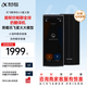 科大訊飛翻譯機4.0星火版 多語種離線語音拍照智能翻譯器 翻譯筆出國旅游口語實時翻譯