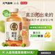 元氣森林【好自在】 元氣自在水 綠豆水  500mL*15瓶裝整箱 植物飲料