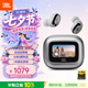 JBL LIVE BUDS3 智能觸屏主動降噪真無線藍牙耳機 高保真無損音樂運動耳機IP55防塵防水 冰霜銀