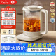 米家小米養生壺S2燒水壺恒溫電熱水壺煮茶壺泡茶調奶器恒溫壺家用辦公室 帶燉盅+316L濾網 1.5L養生壺