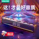 索愛（soaiy）電腦音響SH18藍牙長條音箱家用桌面低音炮多媒體臺式機筆記本炫彩燈光電競音響情人節(jié)禮物標準版黑