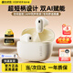 漫步者Air X升級版零感豆藍牙耳機真無線通話降噪半入耳式超短柄音樂游戲運動超長續航蘋果安卓適用 云白-【超短柄丨藍牙6.0丨AI翻譯】+犬犬耳機套