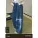 闊色（kuose）藍色刺繡碎花水洗牛仔褲子女2025秋季新款垂感拖地闊腿長褲 牛仔藍7008 M /M