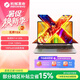 機械革命無界15X（ R7 H 255 16G 1T 100%sRGB 120HZ 灰)辦公筆記本電腦輕薄游戲本