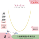 周大福SOINLOVEO字形18K金閃O項鏈百搭素鏈女生日禮物七夕禮物 VE185 K黃 40cm