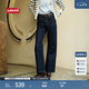 Levi's李維斯26年春夏新款女士美式復古休閑時尚寬松微喇牛仔褲 深藍色 29 (31)