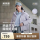 波司登冬羽絨服男女情侶款修身短款90絨加厚運動面包服外套