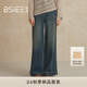 BSIEE本澀2026年秋季新款經典水洗自然腰雙腳口毛邊直筒牛仔褲 牛仔藍 S