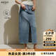 艾諾絲雅詩【商場同款】夏季新品丹寧100%棉牛仔高腰開衩半身裙40413527 牛仔蘭 M