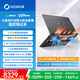 榮耀WIN游戲本 H7 2026 RTX 5060 東風三風扇 205W i7-14650HX 16GB 1TB 16吋筆記本電腦【國家補貼】