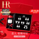 赫蓮娜(HR)輕奢一周耳釘女士星期飾品耳環耳釘七夕情人節禮物送女友老婆 珍愛戀人星期耳釘套裝【七倉發貨】