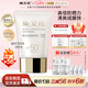 樊文花清透防曬乳清爽水潤SPF50+PA+++面部隔離輕薄不油膩七夕節禮物