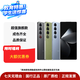 魅族（meizu） 21 PRO  第三代驍龍8 2K+臻彩屏5000萬超穩AI手機 AI手機 二手手機 顏色規格參考質檢報告 規格以質檢報告為準