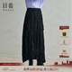 日著（rizhuo）黑色半身長裙2026新款秋女款時尚高級肌理感后中開叉直筒裙子 嵐黑 L