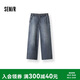 森馬（Semir）森柔|牛仔褲男夏季涼感天絲闊腿褲2026松緊腰頭長褲109326124103