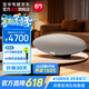 寶華韋健Zeppelin Pro【價保30天】齊柏林飛艇6代無線HIFI有源藍牙音箱B&W桌面音響世界杯 晨曦金禮物