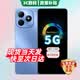 華為智選手機(jī)華為80 S 5G新品手機(jī)2026熱銷全新機(jī) 地震預(yù)警抗摔防水鴻蒙安全守護(hù) 華為mate補(bǔ)貼 80pro (推薦)晴空藍(lán)16G(8+8)+256GB 藍(lán)牙耳機(jī)套裝版【贈碎屏險+延保+運費險