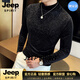 JEEP SPIRIT2026夏季燙鉆打底衫男士半高領長袖t恤韓版修身上衣服男緊身 黑色【奢級甄選】 M