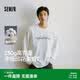 森馬（Semir）王安宇同款|長袖T恤男純棉打底衫字母t25秋印花內(nèi)搭109725101204